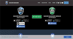 Desktop Screenshot of bg-bg.soccermanager.com